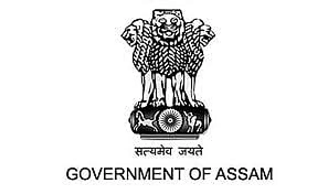 Jobs in Guwahati: AHIDMS Recruitment 2024 - IT Assistant Vacancy